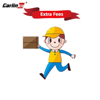 Ссылка на доставку CarlinKit Freight /Компенсируйте разницу / Повторная отправка специального заказа, Ссылка на специальный заказ