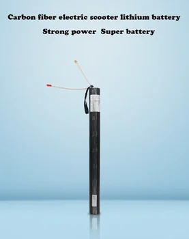 Литиевая батарея электрического скутера из углеродного волокна 24 В / 36 В, батарея из углеродного волокна для скутера из углеродного волокна с XT30 + JST