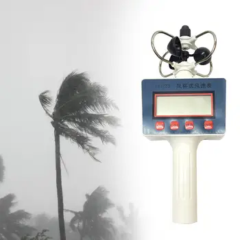 Инструмент для измерения анемометра Wind Cup с мгновенными показаниями Ручной Цифровой Анемометр для рыбалки в помещении и на открытом воздухе Школьный Астрономический Беспилотник Drving