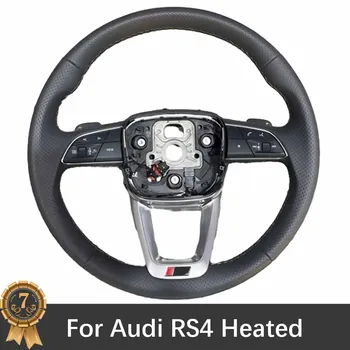 Для Audi RS4 Оригинальное многофункциональное рулевое колесо с подогревом и логотипом RS В сборе