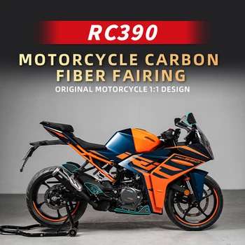 Использование для Пластиковых Деталей Кузова мотоцикла KTM RC390 Оригинальный Дизайн Защитная Наклейка Из Углеродного Волокна Для Украшения мотоцикла