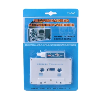 Видеокассета ESTD для очистителя головки, кассета для видеокамеры, Набор для обслуживания