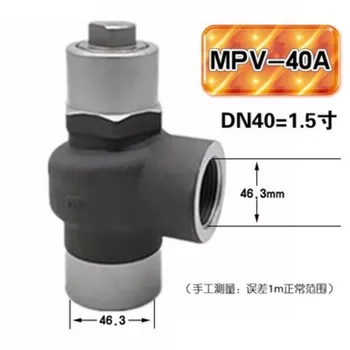 Клапан давления воздушного компрессора MPV-40A Винтовой машины DN40 Клапан Поддержания давления 1-Дюймовый Клапан Половинного давления