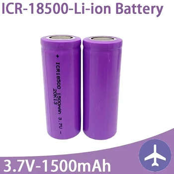 18500 Аккумулятор 3,7 В 1500 мАч Аккумуляторная батарея 18500 Bateria Recarregavel Литиевые батареи li-ion Batteies Baterias