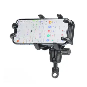 Удобная велосипедная навигация, подставка для кронштейна GPS, Широкий совместимый держатель для велосипедного телефона, Регулируемые Принадлежности для велосипедов