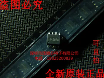 30шт оригинальный новый ЖК-чип питания SY8082FAC SY8082 шелковая ширма AAZ * * * SOP-8