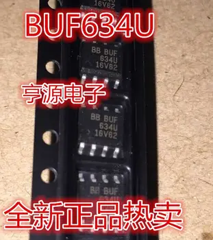 5шт оригинальный новый видеобуферный чип BUF634U 634U SOP-8 отличного качества