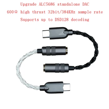 Усилитель для наушников с декодированием HIFI ALC5686 Поддерживает Декодирование DSD128 32BIT / 384kHz Без потерь 600Ω Усилитель Для наушников Высокой мощности