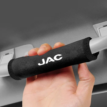 Для JAC Refine J3 J2 S5 A5 J5 J6 J4 T8 Vapour S2 Аксессуары Для Интерьера Крышка Подлокотника На Крыше Автомобиля Защитная Крышка Дверной Ручки Авто