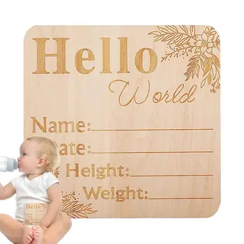 Табличка с объявлением о рождении на память, табличка с именем ребенка