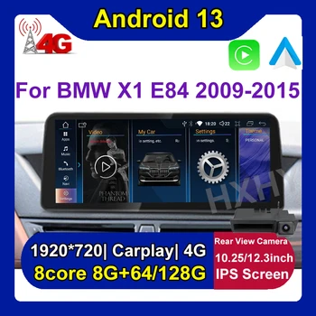 Новый 12,3-дюймовый автомобильный DVD-плеер Android 13 с мультимедийной системой для BMW X1 E84 2009-2015 CIC без экрана Радио GPS Navi Аудио Carplay