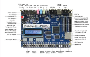 Spot P0301 DE2-35 (2 c35) Мультимедийная платформа разработки CYCLONE FPGA DE2-EP2C35