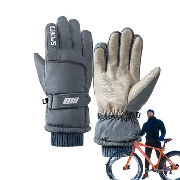 Мужские зимние водонепроницаемые велосипедные перчатки, спорт на открытом воздухе, бег, мотоцикл, лыжи, флисовые перчатки с сенсорным экраном, нескользящие, теплые, полные пальцы