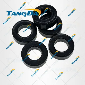 TANGDA отправляет основные тороидальные сердечники KOOL MU CS112125 77130-A7 МС-044125-2 12*6*5 фильтрация миллиметровых волн 125u CS 112 125 112125 Q