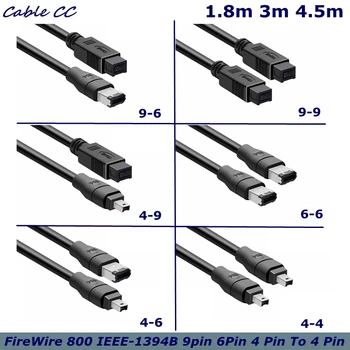 Кабель EEE 1394 FireWire 800 - FireWire 400 от 9pin до 9pin, 6pin 4pin и 6pin от 4pin до 4pin iLink IEEE 1394B