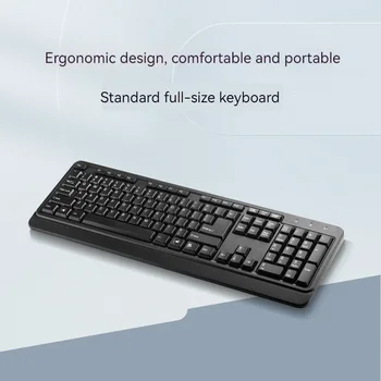 Dell Dai Ji Yan Xuan Беспроводная Клавиатура И Мышь Km2123d Настольный Ноутбук Офисная Игровая Клавиатура И Мышь Удобная Портативная