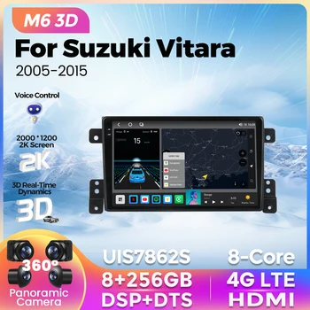 2K QLED Android 12 Автомобильный радиоплеер Для Suzuki Vitara 2005 2006 2007-2015 GPS Беспроводной Carplay Auto 4G LTE Wifi 2Din Все в одном