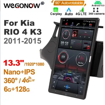 13,3 Дюймов Ownice 1Din Android10.0 Автомагнитола 360 для Kia RIO 4 K3 2011-2015 GPS Авто Аудио Плеер SPDIF Поворотный 4G LTE БЕЗ DVD