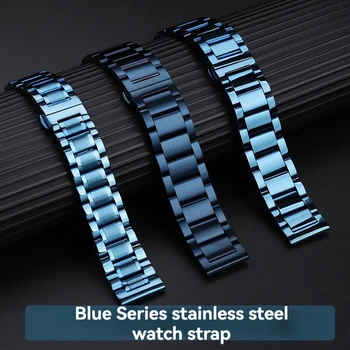 18 мм 20 мм 21 мм 22 мм Новый синий ремешок для часов из нержавеющей стали, металлический браслет, мужская и женская мода для основных брендов часов