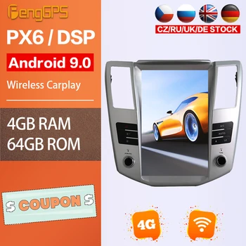 Для Lexus RX300 RX330 RX350 2004-2007 Android Setreo Радио Multimeida DVD-Плеер GPS Навигация Головное Устройство Сенсорный Экран Bluetooth