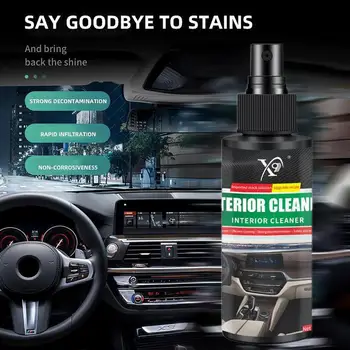 Средство для чистки салона автомобиля Средство для сильной очистки кожи Автомобиля Безопасное Пятновыводящее средство, не содержащее воды, Универсальный спрей для деталей интерьера автомобиля