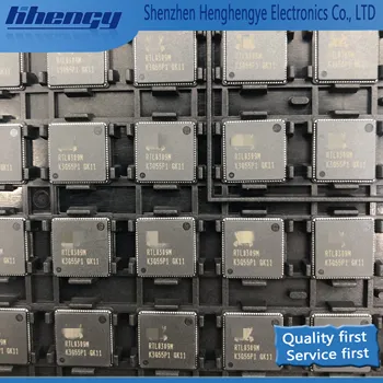 (1шт) RTL8309M-CG, RTL8309M, QFN-88, встроенный чип Ethernet, оригинал