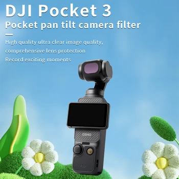 Для DJI Osmo Pocket 3 Комплект фильтров NDPL CPL Osmo Pocket 3 Аксессуары Фильтры для УФ-линз Polar ND64 8 16 32 Аксессуары для подвеса