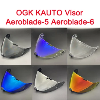Козырек Шлема Для OGK KAUTO Aeroblade-5 Aeroblade-6 Защита Мото Шлема Аксессуары Для Линз Мотоциклетный Ветрозащитный Экран От Царапин