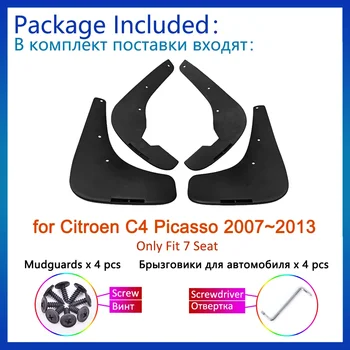4x Брызговик Для Citroen Grand C4 Picasso 7 Seat 2007 2008 ~ 2012 2013 Аксессуары Брызговики Брызговики Передних Задних Колес