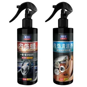Универсальный спрей для чистки салона автомобиля, средство для чистки автомобильной кожи, Универсальная жидкость для чистки салона автомобиля