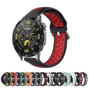 20-22 мм Браслет Силиконовый Ремешок Для Huawei Watch GT 4 3 2 GT3 GT2 Pro 46 мм 42 мм Honor Magic Smart Watch Band Браслет