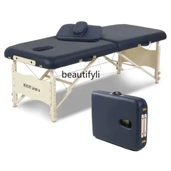 Складная массажная кровать, кровать для физиотерапии, портативная кровать для прижигания, косметологическая кровать для физиотерапии