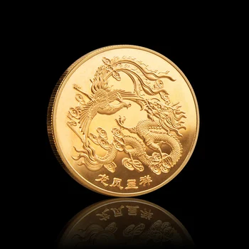 Китайская Счастливая монета Процветание, принесенное Драконом и Фениксом Памятные Медали Золотая Серебряная монета