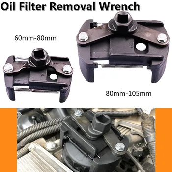 60-105 мм Регулируемый стальной гаечный ключ для автомобильного масляного фильтра, Гаечный ключ для снятия отливки топливного фильтра, Инструмент для ремонта, Аксессуары для грузовиков и мотоциклов