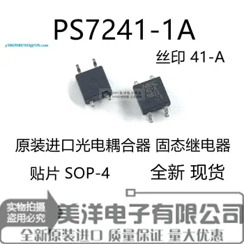 (5 шт./ЛОТ) Микросхема источника питания NEC PS7241-1A PS7241-1B SOP-4 IC
