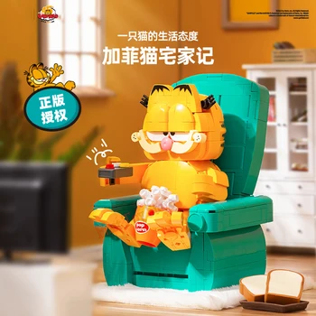 Garfields Tv Doraemon Model Building Blocks TV Rroom Street View Мультяшный домашний кот, игрушки для создания мини-кирпичей для детей