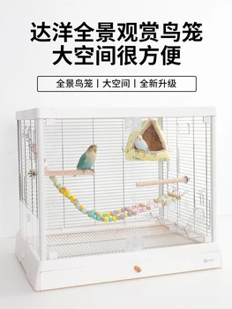 Клетка для птиц B6001, клетка для попугаев, брызгозащищенное экологическое панорамное стекло, нержавеющая сталь, тигровая шкура, пион Xuanfeng b