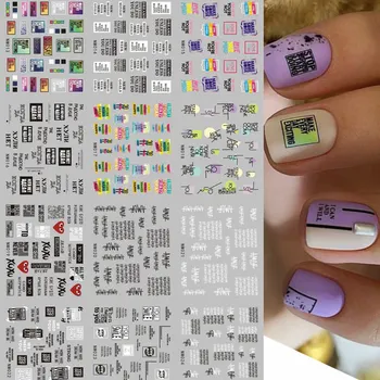 12 Дизайнов Геометрическая буква наклейки для ногтей с водой наклейка-слайдер с цветочным листом Акварельные цветочные линии наклейка для ногтей Украшение маникюра