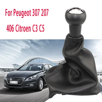 Для Peugeot 307 207 406 Citroen C3 C5 5-Ступенчатая Ручка Переключения Передач Багажник с Крышкой Багажника Профессиональные Автомобильные Аксессуары