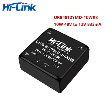 Hi-Link Понижающий URB4812YMD-10WR3 10 Вт от 48 В до 12 В 833 мА Преобразователь постоянного тока в Постоянный Изолированный Источник Питания Интеллектуальный Модуль 91% КПД