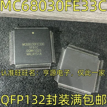 Микросхема MC68030FE33C QFP-132 оригинальная, в наличии. Силовая микросхема