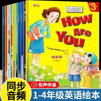 Полный набор из 10 полноцветных книг для чтения на английском языке с картинками для детей 3-6 лет 