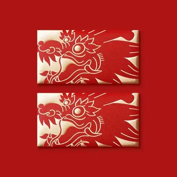 10шт Красного конверта с бронзовым рисунком Дракона, Благоприятный Красный пакет в простом стиле, Китайский денежный конверт с рисунком Дракона
