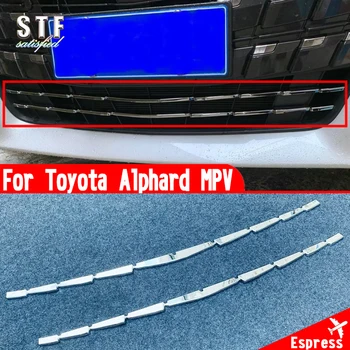 Для Toyota Alphard MPV 2024 2025 Автомобильные Аксессуары ABS Решетки переднего бампера Отделка Молдинг Декоративные наклейки