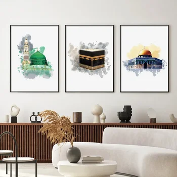 Исламская мечеть, купол скального храма, настенные художественные плакаты, картина на холсте, картина для печати, современный интерьер гостиной, украшение дома