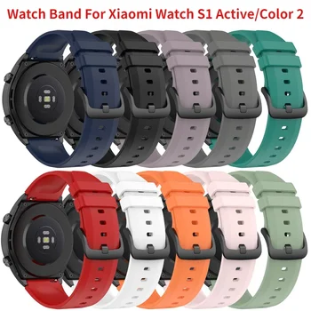 Ремешок для Xiaomi Watch S1 Active /Color 2 Ремешок для часов Браслет Для Garmin Venu 2 /Vivoactive4 Для Amazfit GTR 3 Pro Силиконовый Correa