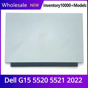 Новый Для ноутбука Dell G15 5520 5521 2022 ЖК-дисплей задняя крышка Передняя Рамка Петли Подставка для рук Нижний корпус A B C D Shell 07N4M1 7N4M1