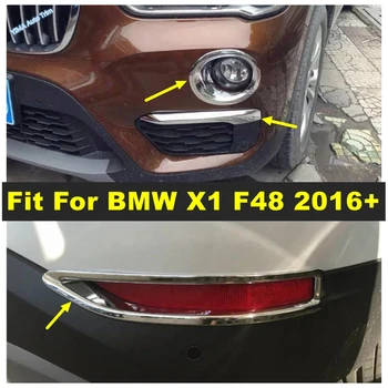 Автомобильные Передние/Задние Противотуманные Фары Украшение Лампы Рамка Крышки Отделка Подходит Для BMW X1 F48 2016-2019 ABS Хромированный Стиль Внешние Аксессуары