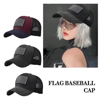 Бейсболка С Вышивкой Национального Флага, Выстиранная Старая Утка, Дышащая Сетчатая Шляпа, Уличная Шляпа С Затенением, Классический Регулируемый Язычок Q1X0
